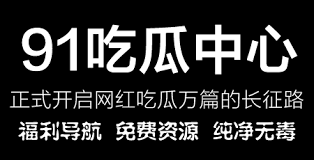 的曝光和点