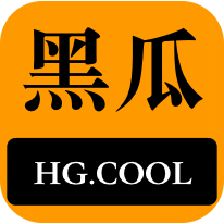 可能继续活