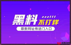 如某企业因